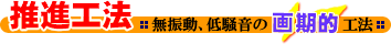 ���i�H�@